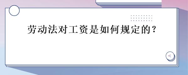 抵押車本貸款(抵押車證貸款以后會有什么影響)？ (http://banchahatyai.com/) 知識問答 第10張