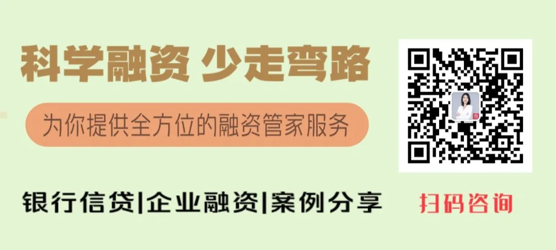 車子抵押可以貸多少錢(抵押車子貸錢可以不還嗎)？ (http://banchahatyai.com/) 知識問答 第9張