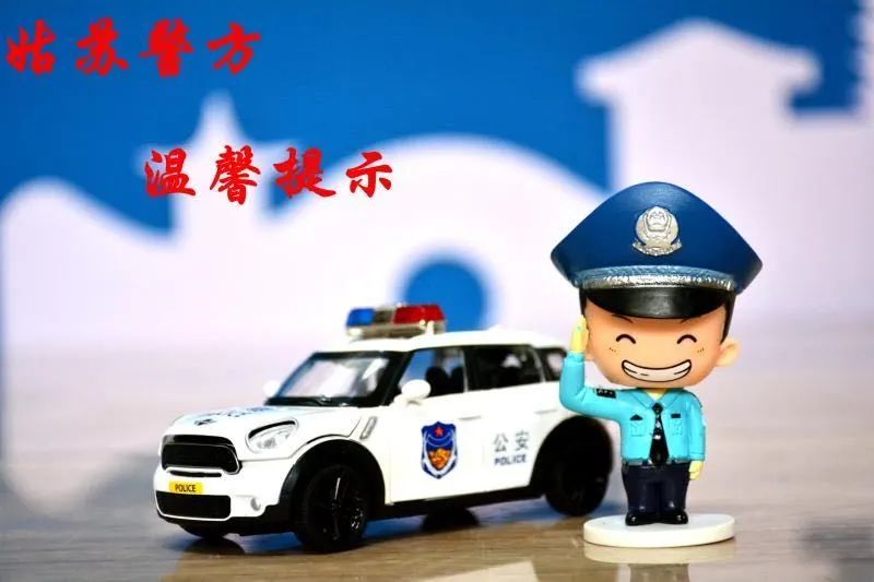 蘇州轎車抵押貸款公司(蘇州私家車抵押貸款)？ (http://banchahatyai.com/) 知識(shí)問答 第6張