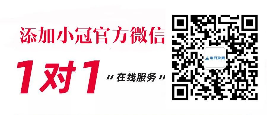 蘇州信用抵押貸款(蘇州抵押貸款)？ (http://banchahatyai.com/) 知識(shí)問答 第3張