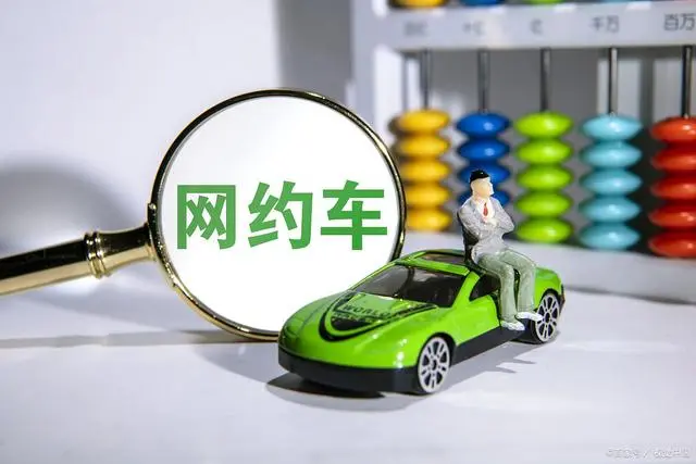 車輛貸款抵押貸款(貸款抵押車輛登記證)？ (http://banchahatyai.com/) 知識問答 第2張