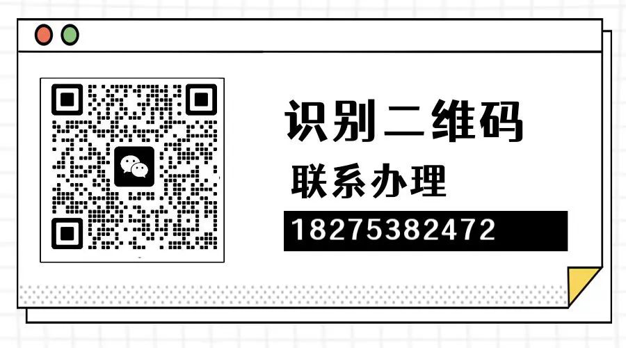 抵押車子辦貸款(抵押車子貸款辦理流程)？ (http://banchahatyai.com/) 知識問答 第2張