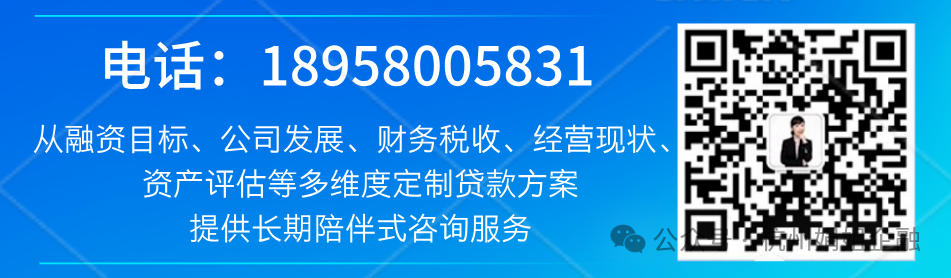 抵押車子辦貸款(抵押車子貸款辦理)？ (http://banchahatyai.com/) 知識問答 第1張