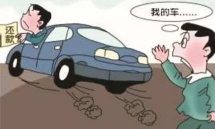 蘇州正規(guī)汽車抵押貸款(蘇州汽車抵押貸款平臺)？ (http://banchahatyai.com/) 知識問答 第1張