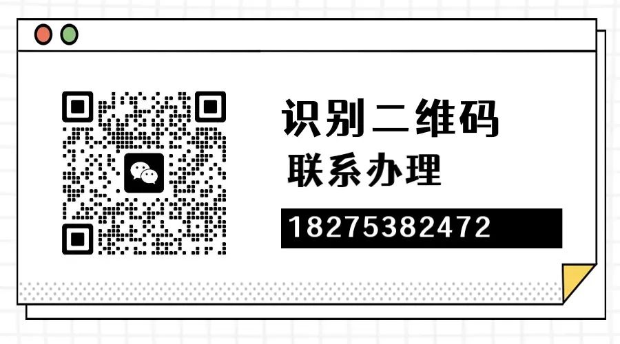 蘇州全款車抵押貸款(蘇州按揭車抵押)？ (http://banchahatyai.com/) 知識問答 第2張