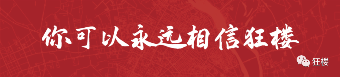 蘇州姑蘇區(qū)房產(chǎn)抵押貸款(姑蘇區(qū)房子抵押)？ (http://banchahatyai.com/) 知識問答 第1張