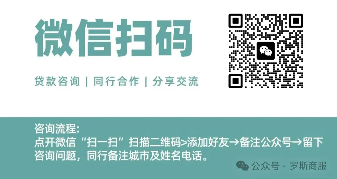 可以車輛抵押貸款(抵押貸款車輛可以異地解押嗎)？ (http://banchahatyai.com/) 知識問答 第8張