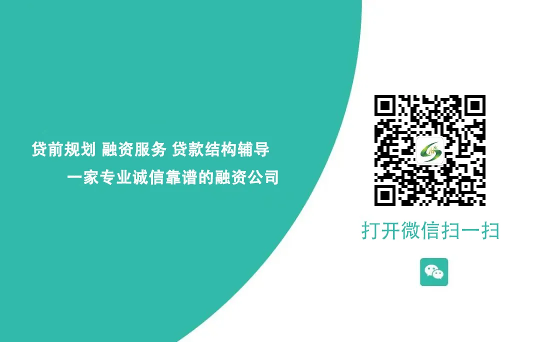 可以車輛抵押貸款(抵押貸款車輛可以異地解押嗎)？ (http://banchahatyai.com/) 知識問答 第9張