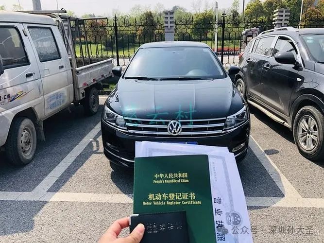 可以抵押車輛貸款(抵押貸款車輛可以買賣嗎)？ (http://banchahatyai.com/) 知識(shí)問答 第6張