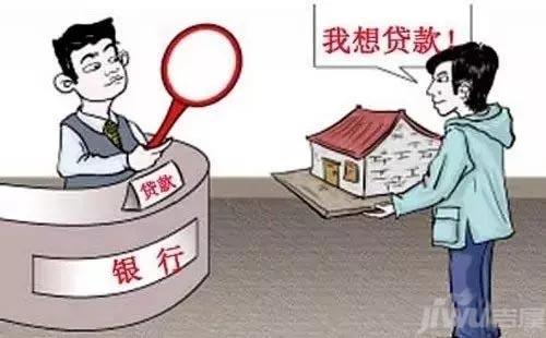 車輛貸款不抵押(抵押貸款車輛可以異地解壓嗎)？ (http://banchahatyai.com/) 知識問答 第6張