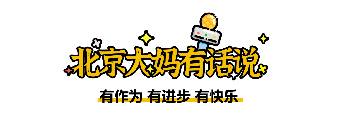 上海私家車抵押(抵押上海私家車多少錢)？ (http://banchahatyai.com/) 知識問答 第1張