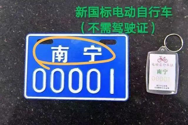 上海抵押車輛抵押貸款(抵押上海貸款車輛流程)？ (http://banchahatyai.com/) 知識問答 第6張