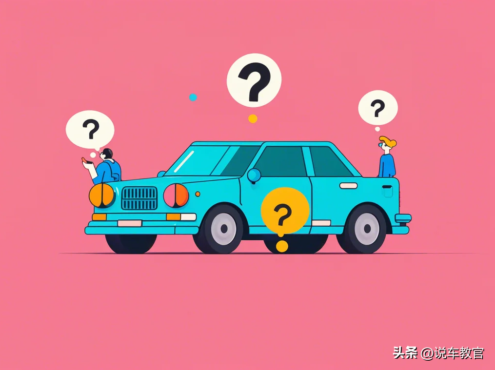 車貸車輛抵押咨詢(車輛抵押抵押貸款)？ (http://banchahatyai.com/) 知識問答 第5張