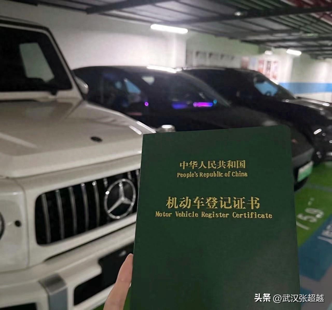 抵押車貸款哪家正規(guī)(抵押車貸款平臺哪個好)？ (http://banchahatyai.com/) 知識問答 第1張