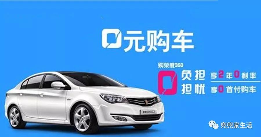 10萬車抵押貸款能貸多少(抵押貸能貸款車輛嗎)？ (http://banchahatyai.com/) 知識(shí)問答 第5張