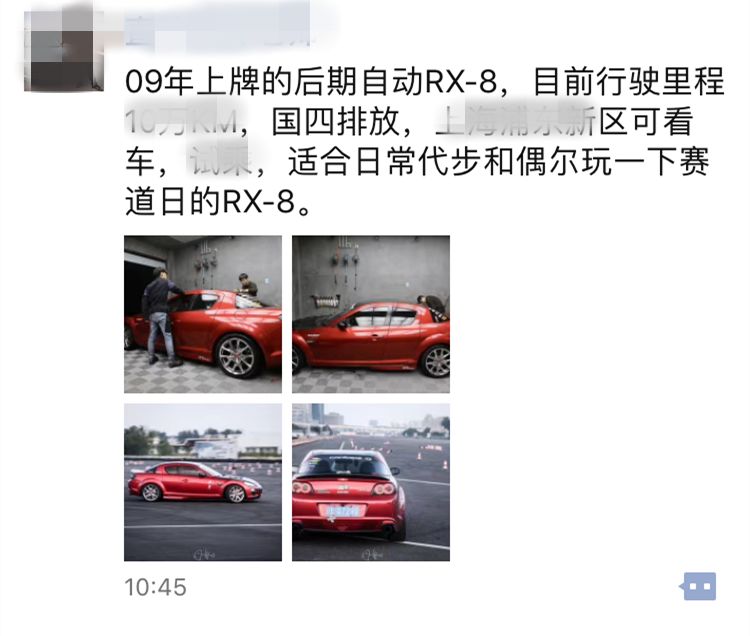 抵押車貸款壓綠本(車抵貸壓綠本嗎)？ (http://banchahatyai.com/) 知識(shí)問答 第1張