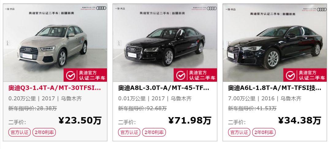 抵押車貸款壓綠本(車抵貸壓綠本嗎)？ (http://banchahatyai.com/) 知識(shí)問答 第4張