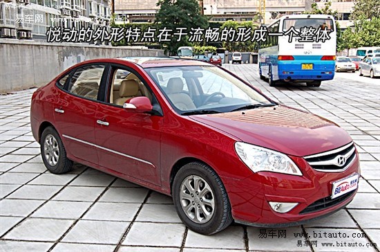 車抵押擔(dān)保費(fèi)用是多少(車抵押貸款擔(dān)保費(fèi))？ (http://banchahatyai.com/) 知識(shí)問答 第1張