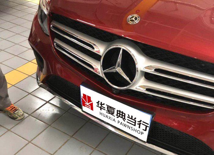 車抵押貸款壓綠本不過戶(車輛抵押綠本貸款會被過戶嗎)？ (http://banchahatyai.com/) 知識問答 第1張