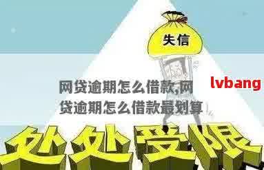 汽車抵押貸借錢(抵押貸汽車借錢可以嗎)？ (http://banchahatyai.com/) 知識(shí)問(wèn)答 第2張