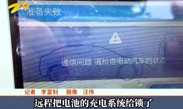 把全款車抵押了貸款(抵押車銀行貸款)？ (http://banchahatyai.com/) 知識(shí)問(wèn)答 第1張