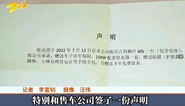 把全款車抵押了貸款(抵押車銀行貸款)？ (http://banchahatyai.com/) 知識(shí)問(wèn)答 第5張