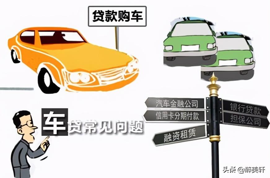 車輛綠本抵押貸款不押車(車貸抵押綠本)？ (http://banchahatyai.com/) 知識問答 第2張