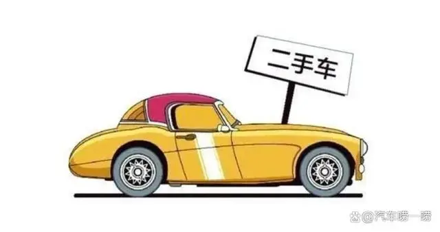 新車貸款綠本抵押在哪里(抵押貸款新車綠本怎么辦理)？ (http://banchahatyai.com/) 知識(shí)問(wèn)答 第5張