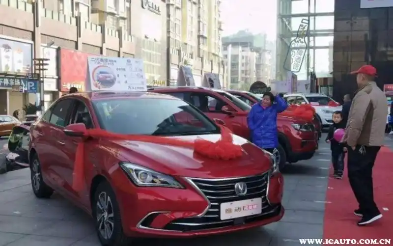 車抵押貸款一般幾年(車抵押貸款幾年)？ (http://banchahatyai.com/) 知識問答 第2張