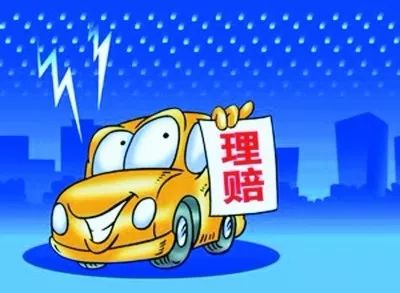 車輛綠本可以抵押貸款嗎(抵押貸款車輛綠本可以過戶嗎)？ (http://banchahatyai.com/) 知識(shí)問答 第10張