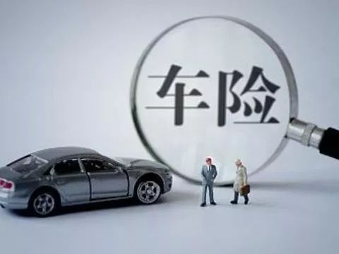 車輛綠本可以抵押貸款嗎(抵押貸款車輛綠本可以過戶嗎)？ (http://banchahatyai.com/) 知識(shí)問答 第11張