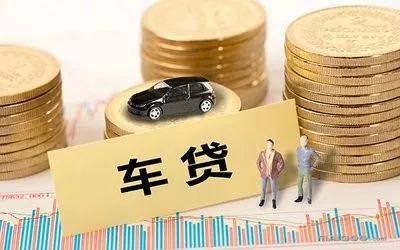 車輛綠本可以抵押貸款嗎(抵押貸款車輛綠本可以過戶嗎)？ (http://banchahatyai.com/) 知識(shí)問答 第3張