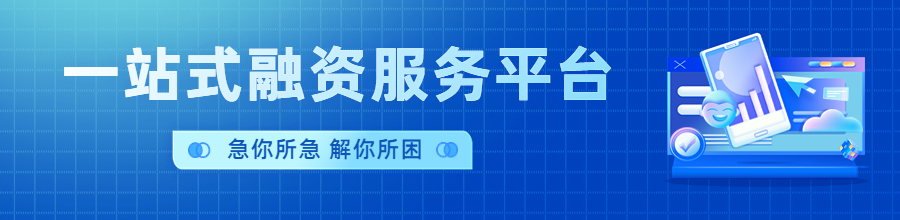 汽車抵押貸款需要押車(抵押車貸款需要抵押什么)？ (http://banchahatyai.com/) 知識問答 第1張