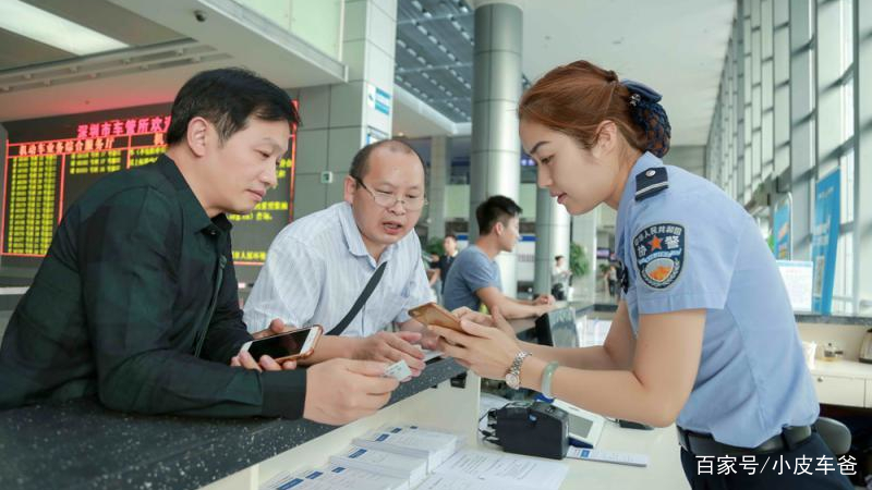 車輛貸款要抵押什么證件(證件抵押貸款車輛要抵押?jiǎn)?？ (http://banchahatyai.com/) 知識(shí)問(wèn)答 第4張