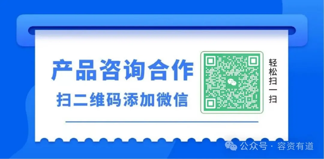 個人私人車輛抵押貸款(私人抵押車輛借款)？ (http://banchahatyai.com/) 知識問答 第5張