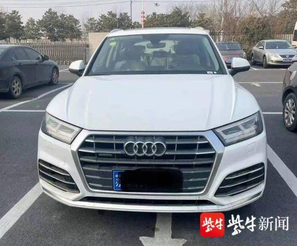 奧迪抵押車(chē)貸款(奧迪抵押車(chē)多少錢(qián))？ (http://banchahatyai.com/) 知識(shí)問(wèn)答 第2張