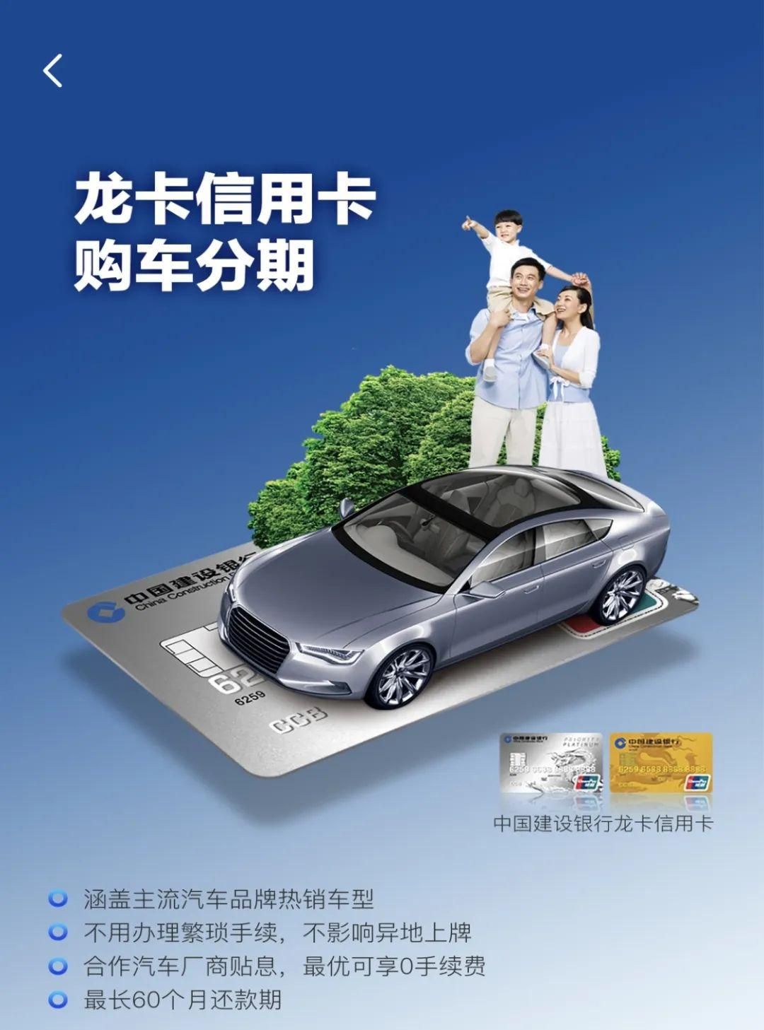 車抵押分期貸款(抵押分期貸款車能貸多少)？ (http://banchahatyai.com/) 知識問答 第2張