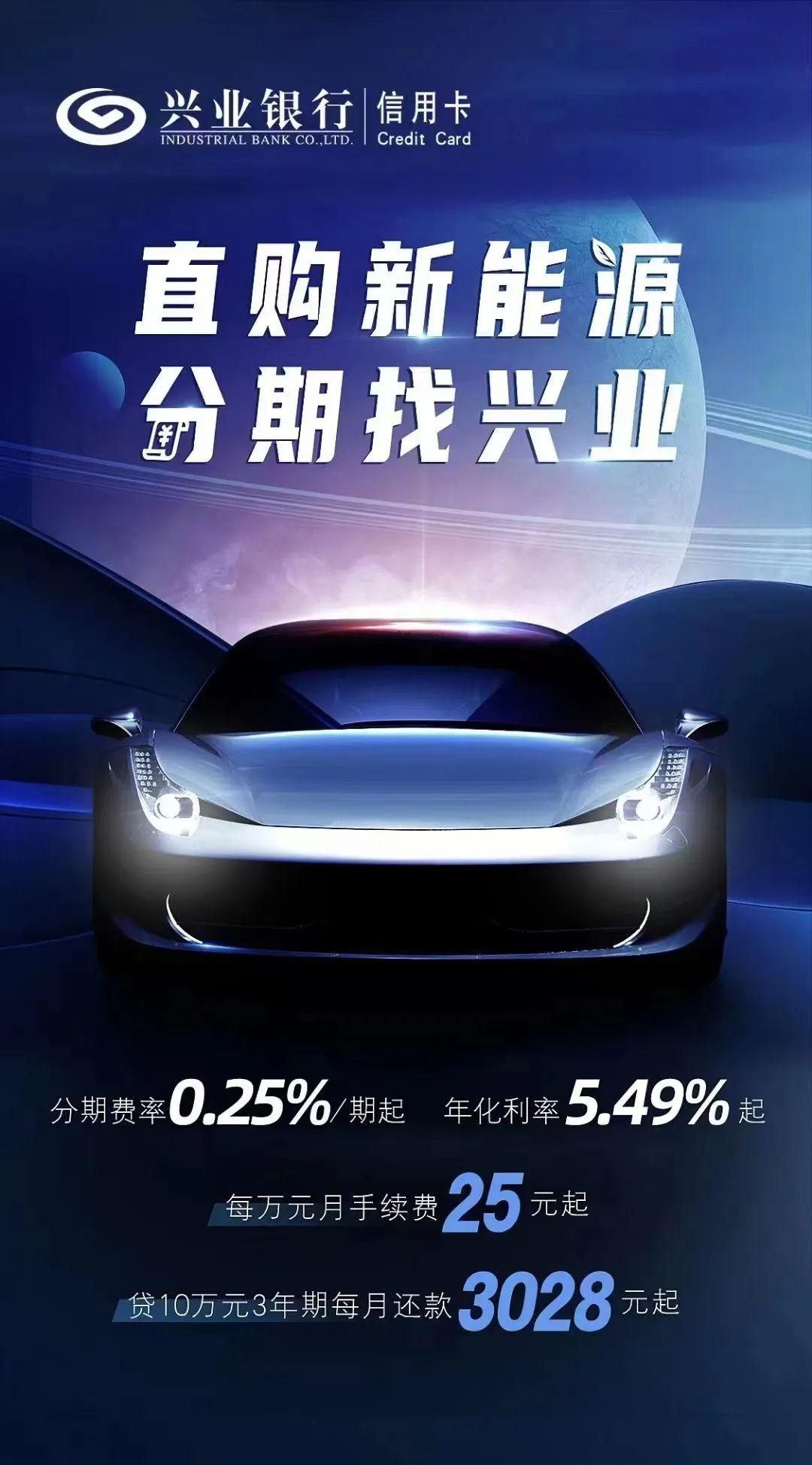 車抵押分期貸款(抵押分期貸款車能貸多少)？ (http://banchahatyai.com/) 知識問答 第5張