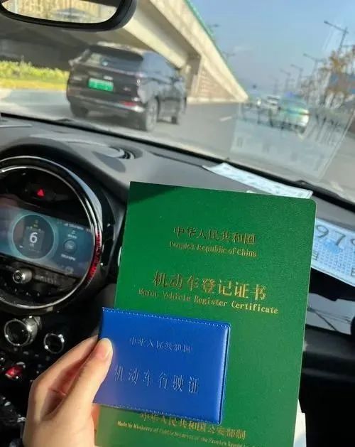 車金融汽車抵押貸款(汽車金融貸款抵押)？ (http://banchahatyai.com/) 知識問答 第1張