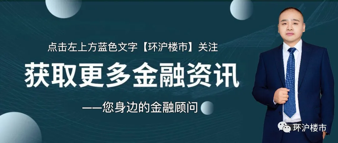 車抵押貸款一般利息是多少錢(抵押車子利息高嗎)？ (http://banchahatyai.com/) 知識問答 第1張