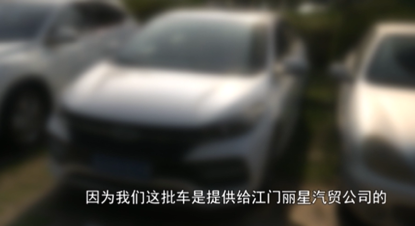 車(chē)輛抵押貸款app軟件哪個(gè)好(抵押車(chē)貸款app軟件哪個(gè)好)？ (http://banchahatyai.com/) 知識(shí)問(wèn)答 第8張