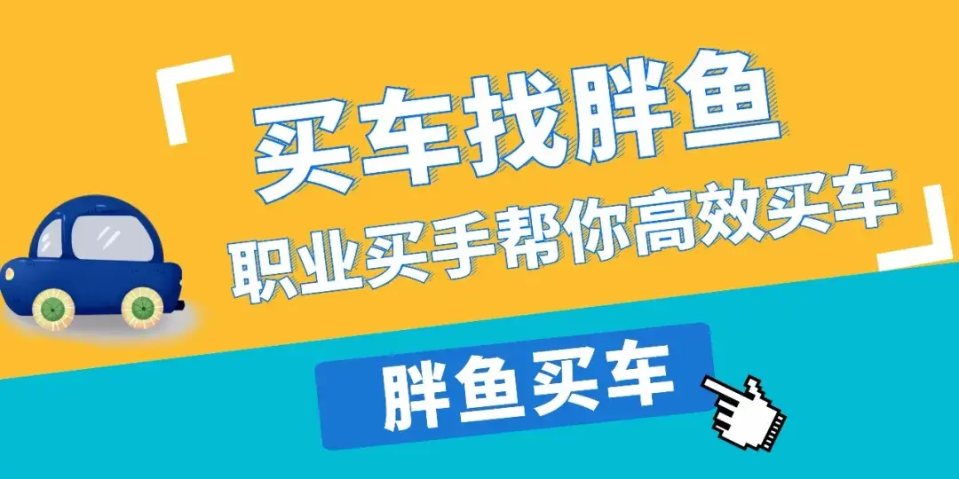 車抵押給銀行可以貸款嗎(銀行抵押貸款車可以買賣嗎)？ (http://banchahatyai.com/) 知識問答 第1張