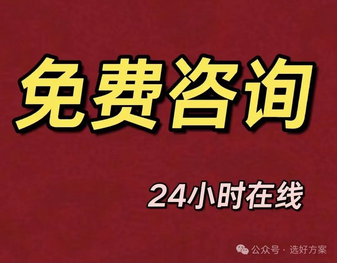 哪個銀行可以做汽車抵押貸款(車抵押貸款銀行可以做嗎)？ (http://banchahatyai.com/) 知識問答 第2張