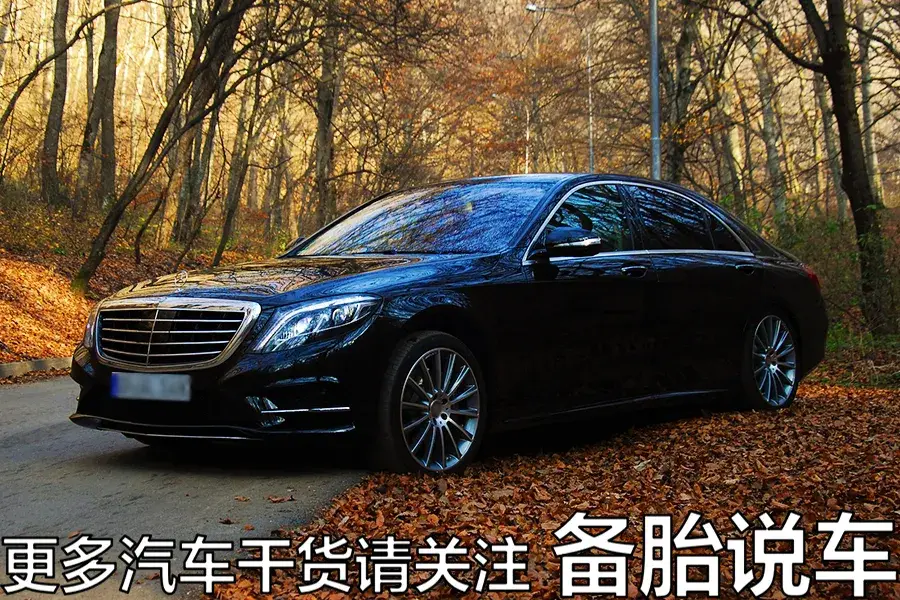 車抵押貸款麻煩嗎(抵押車貸款麻煩嗎)？ (http://banchahatyai.com/) 知識問答 第3張