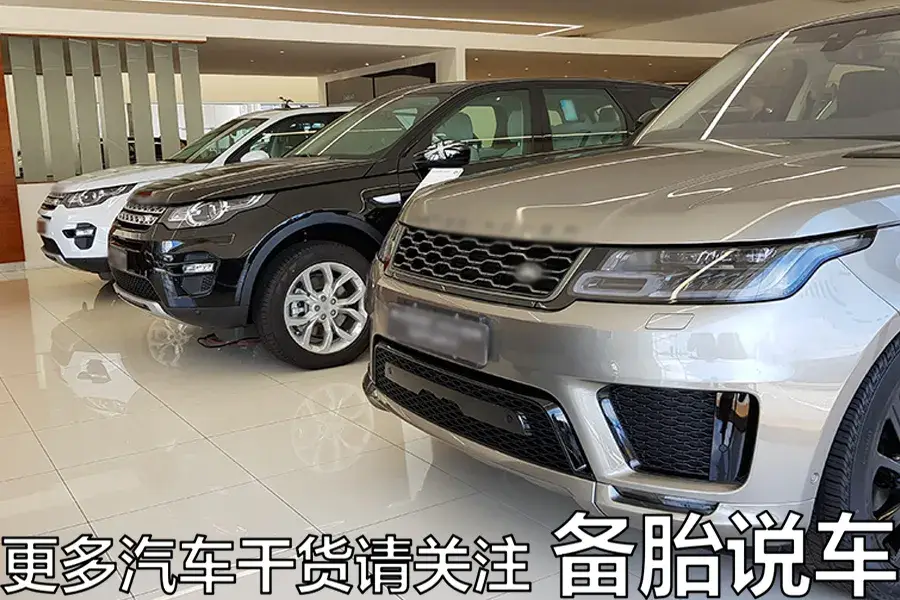 車抵押貸款麻煩嗎(抵押車貸款麻煩嗎)？ (http://banchahatyai.com/) 知識問答 第7張