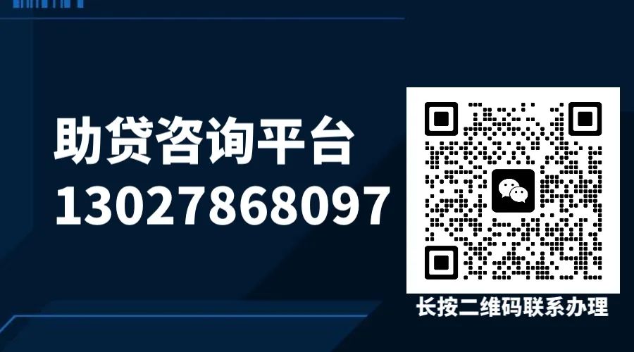 辦車輛抵押貸款需要注意什么(車輛抵押貸款需要登記嗎)？ (http://banchahatyai.com/) 知識問答 第1張