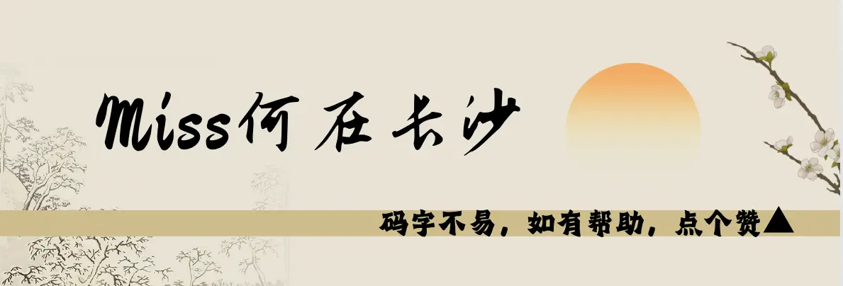 車抵押貸款手續(xù)如何(抵押車貸款麻煩嗎)？ (http://banchahatyai.com/) 知識問答 第3張