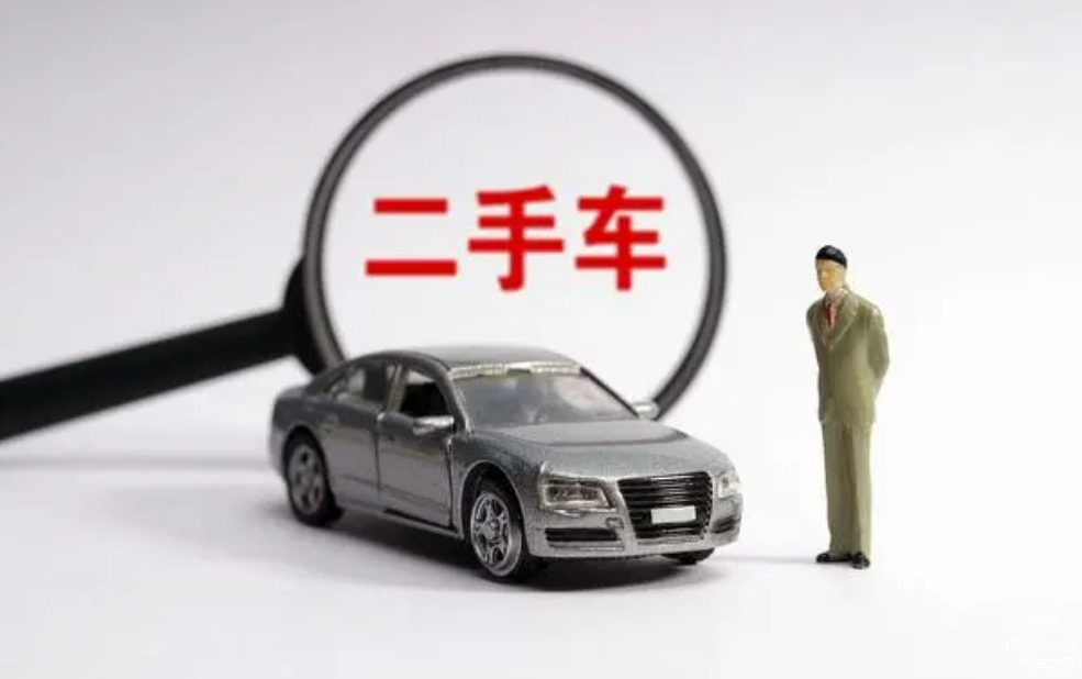 按揭車抵押貸款怎么辦理(按揭車做抵押貸款)？ (http://banchahatyai.com/) 知識(shí)問答 第1張