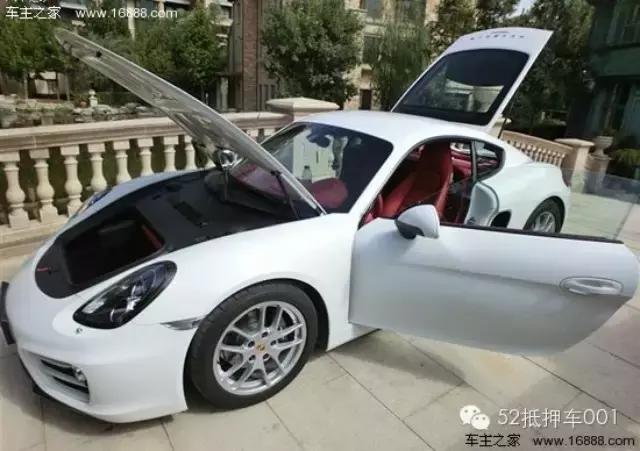 怎么抵押車貸款(抵押貸款車可以過戶嗎)？ (http://banchahatyai.com/) 知識(shí)問答 第1張