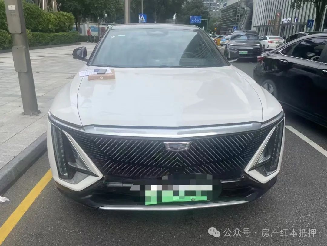 車抵貸抵押借款(抵押貸車輛)？ (http://banchahatyai.com/) 知識問答 第2張